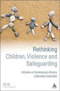 児童、暴力と保護再考<br>Rethinking Children, Violence and Safeguarding (New Childhoods)