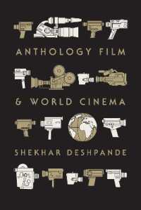 アンソロジー映画と世界映画<br>Anthology Film and World Cinema