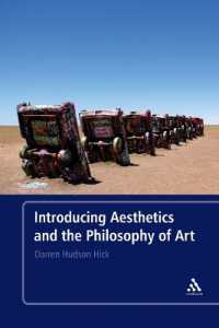 美学・芸術哲学入門<br>Introducing Aesthetics and the Philosophy of Art