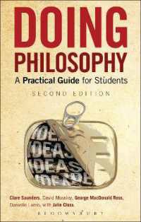哲学実践ガイド（第２版）<br>Doing Philosophy : A Practical Guide for Students （2ND）