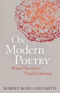 近代詩：理論から全体批評へ<br>On Modern Poetry : From Theory to Total Criticism