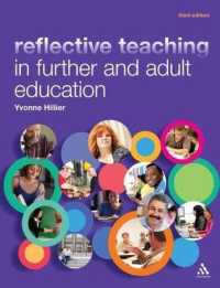 成人教育における再帰的教授（第３版）<br>Reflective Teaching in Further and Adult Education （3RD）