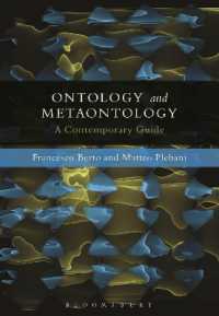 存在論とメタ存在論：現代的入門<br>Ontology and Metaontology : A Contemporary Guide