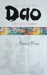 老子を読む<br>Reading the Dao : A Thematic Inquiry