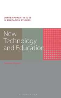 新技術と教育<br>New Technology and Education (Contemporary Issues in Education Studies)