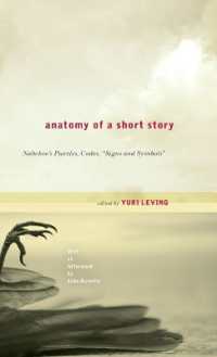 Anatomy of a Short Story : Nabokov's Puzzles, Codes, 'Signs and Symbols'
