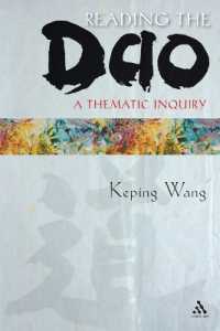 老子を読む<br>Reading the Dao : A Thematic Inquiry