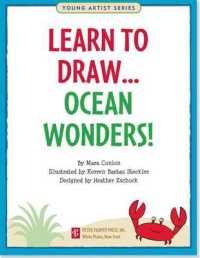 Learn to Draw Ocean Wonders! (Young Artist) （CSM）