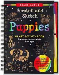 Scratch & Sketch Puppies (Trace Along) （ACT SPI）