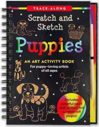 Scratch and Sketch Puppies （Spiral）