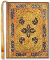 Golden Splendor Journal : Diary, Notebook （NTB）
