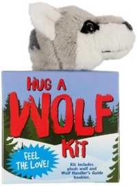 Hug a Wolf Kit （BOX PAP/TO）