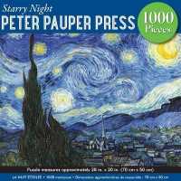 Starry Night Jigsaw Puzzle : 1000 Pieces （PZZL）