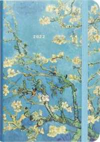 Almond Blossom Weekly 2022 Planner (Weekly Planner) （16M EGMT）