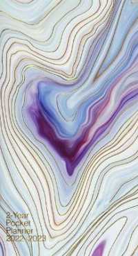 Blue Agate 2-year Pocket 2022-23 Planner (Pocket Planner) （MIN）