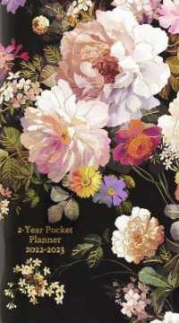 Midnight Floral 2-year Pocket 2022-23 Planner (Pocket Planner) （MIN）