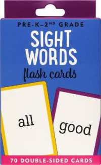 Sight Words : Pre-k-2nd Grade (Sight Words Flash Cards)
