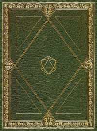 RPG Campaign Journal