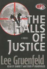 The Halls of Justice