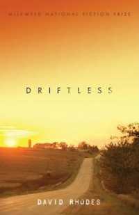 Driftless （Library）
