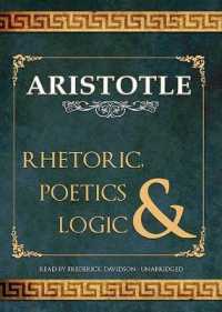 Rhetoric, Poetics, and Logic （Library）