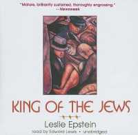 King of the Jews （Library）