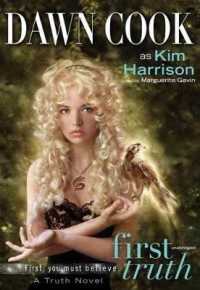 First Truth (Truth) （Library）