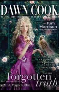 Forgotten Truth (Truth) （Library）