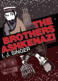 The Brothers Ashkenazi