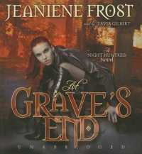 At Grave's End (Night Huntress Novels (Audio))