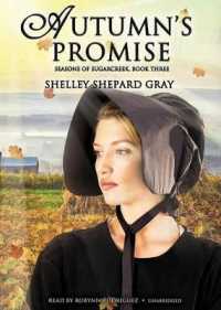 Autumn's Promise : Seasons of Sugarcreek, Book Three (Seasons of Sugar Creek) （Library）