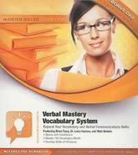 Verbal Mastery Vocabulary System : Expand Your Vocabulary and Verbal Communications Skills (Made for Success)