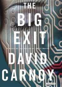 The Big Exit （Library）