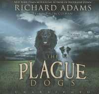 The Plague Dogs （Library）