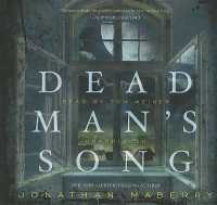 Dead Man's Song (Pine Deep Trilogy) （Library）