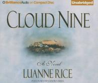 Cloud Nine (9-Volume Set) （Unabridged）