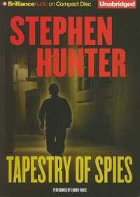 Tapestry of Spies (10-Volume Set) （Unabridged）