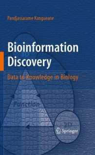Bioinformation Discovery : Data to Knowledge in Biology
