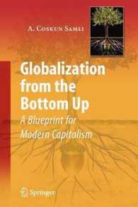 下からのグローバル化<br>Globalization from the Bottom Up : A Blueprint for Modern Capitalism