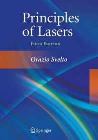 レーザーの原理（第５版）<br>Principles of Lasers （5TH）