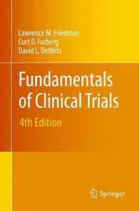 臨床試験の基礎（第４版）<br>Fundamentals of Clinical Trials （4TH）