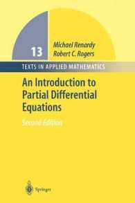 An Introduction to Partial Differential Equations (Texts in Applied Mathematics) （2ND）