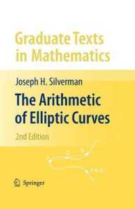 The Arithmetic of Elliptic Curves （2ND）