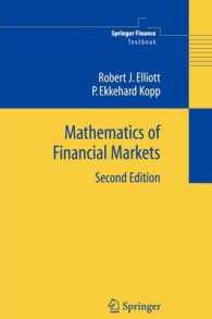 Mathematics of Financial Markets (Springer Finance) （2ND）