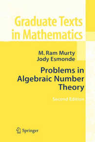 Problems in Algebraic Number Theory (Graduate Texts in Mathematics) （2ND）