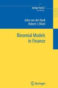 Binomial Models in Finance (Springer Finance)