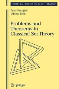 Problems and Theorems in Classical Set Theory (Problem Books in Mathematics)