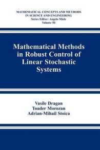 Mathematical Methods in Robust Control of Linear Stochastic Systems (Mathematical Concepts and Methods in Science and Engineering)
