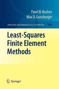 Least-squares Finite Element Methods (Applied Mathematical Sciences)