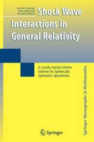 Shock Wave Interactions in General Relativity : A Locally Inertial Glimm Scheme for Spherically Symmetric Spacetimes (Springer Monographs in Mathemati
